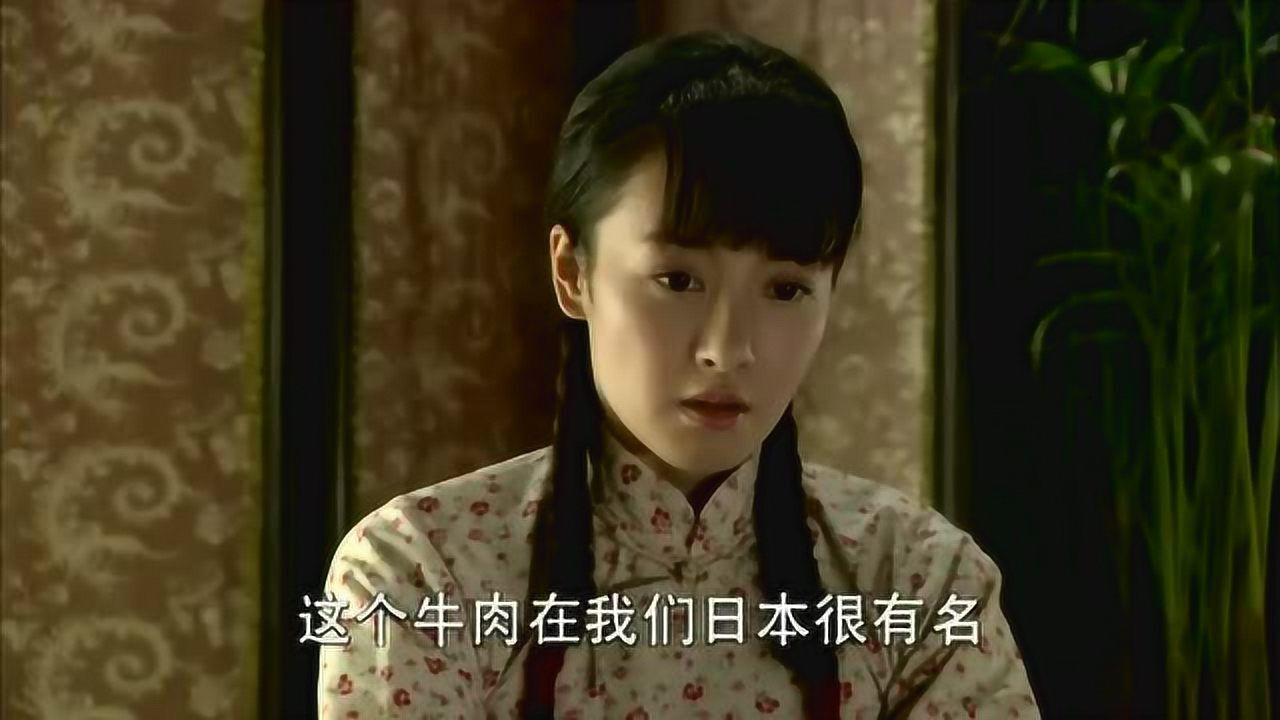 战火西北狼美女知了被野比威胁为了家人和朋友被欺负太可恨了