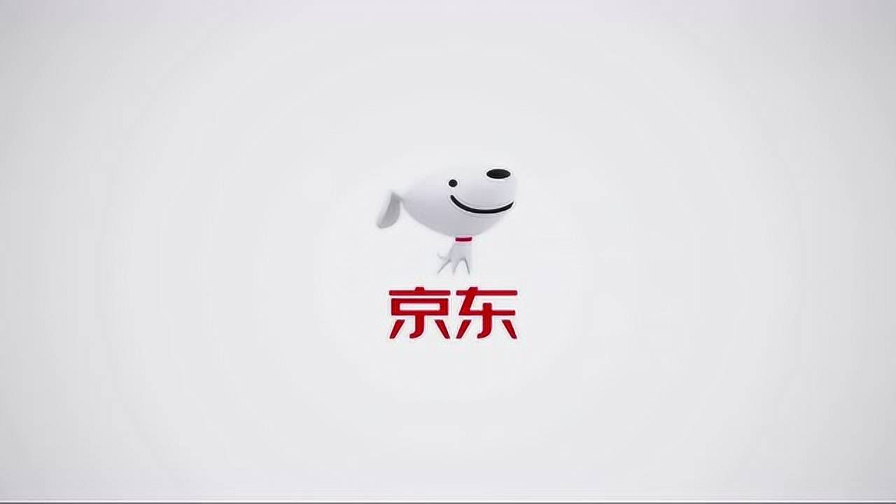 京东狗年新广告这只京东狗joy你们喜欢吗