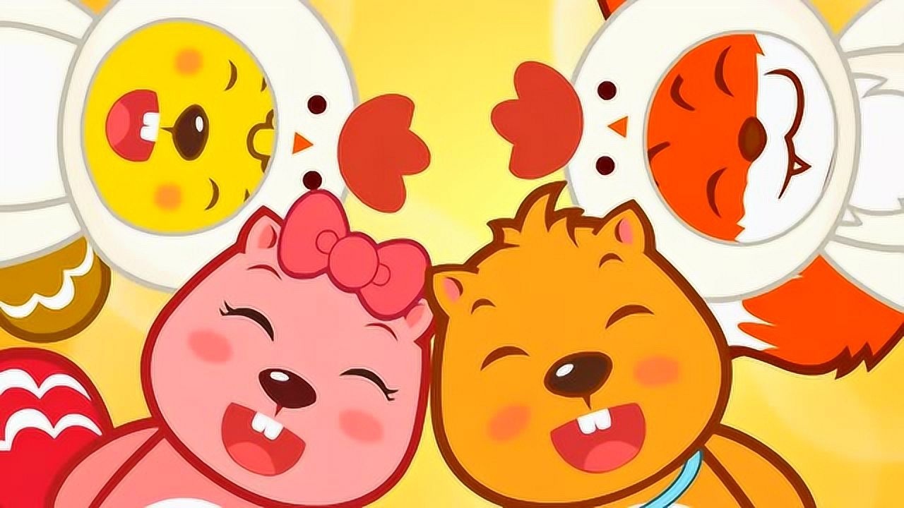 贝瓦儿歌做个好娃娃