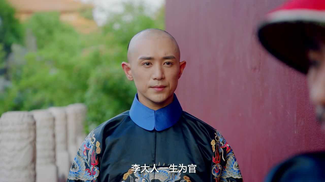 花落宫廷错流年第二季 20集