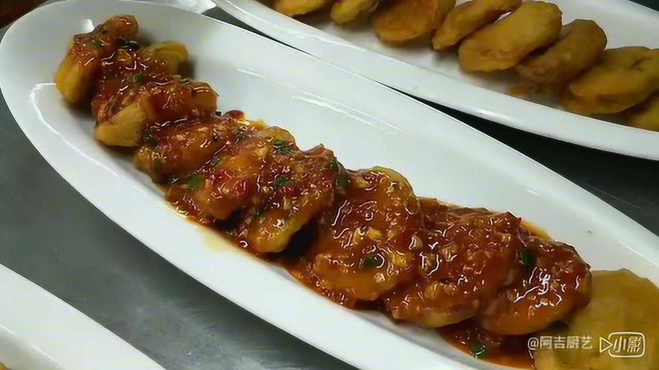 不用进厨房·就可以学会的美食 鱼香藕夹