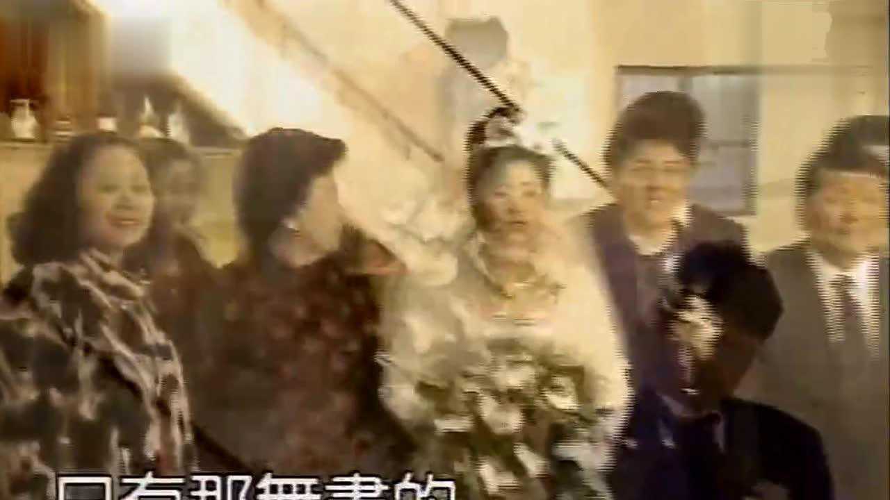 姜育恒《再回首》MV_腾讯视频}