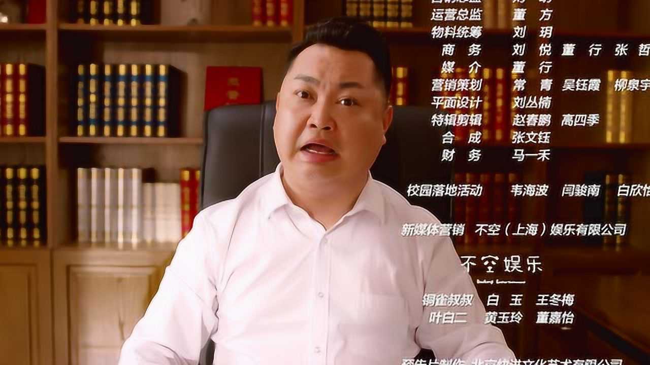 少年有点酷2 1集