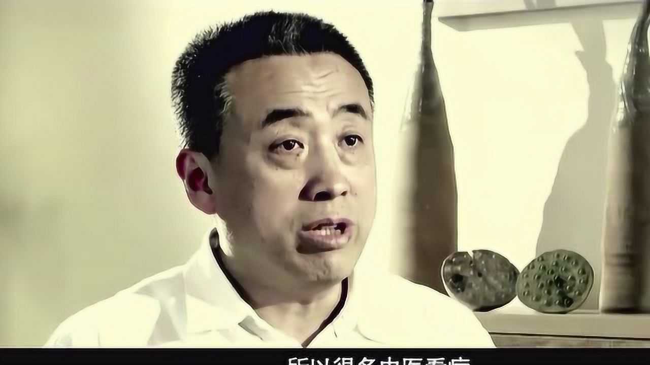 生命觉者:梁冬对话刘丰,第二期NEW_高清1080P在线观看平台_腾讯视频