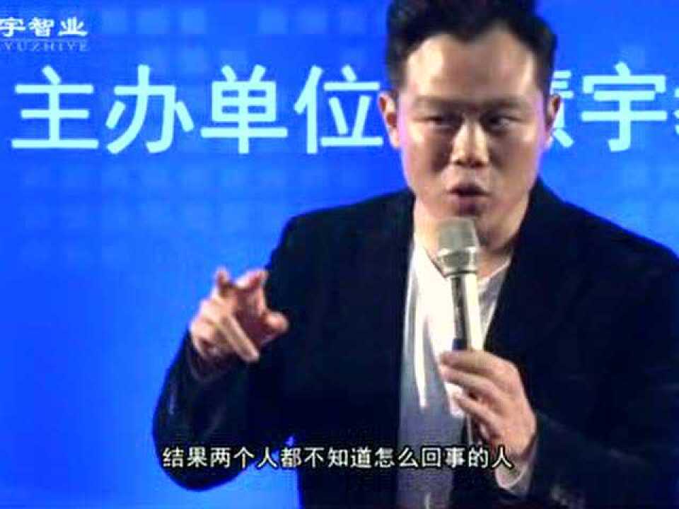 王琨老师谈家庭教育_高清1080P在线观看平台_腾讯视频