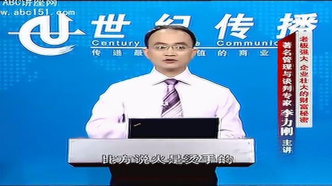 gp:ljkf为你推荐自动连播00:38跨次元联动,张国伟空降茶啊二中?