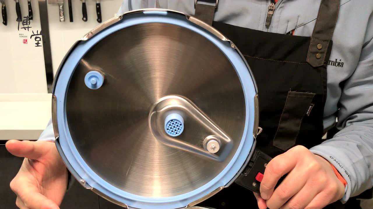 双立人aircontrol高压锅的使用及功能解说