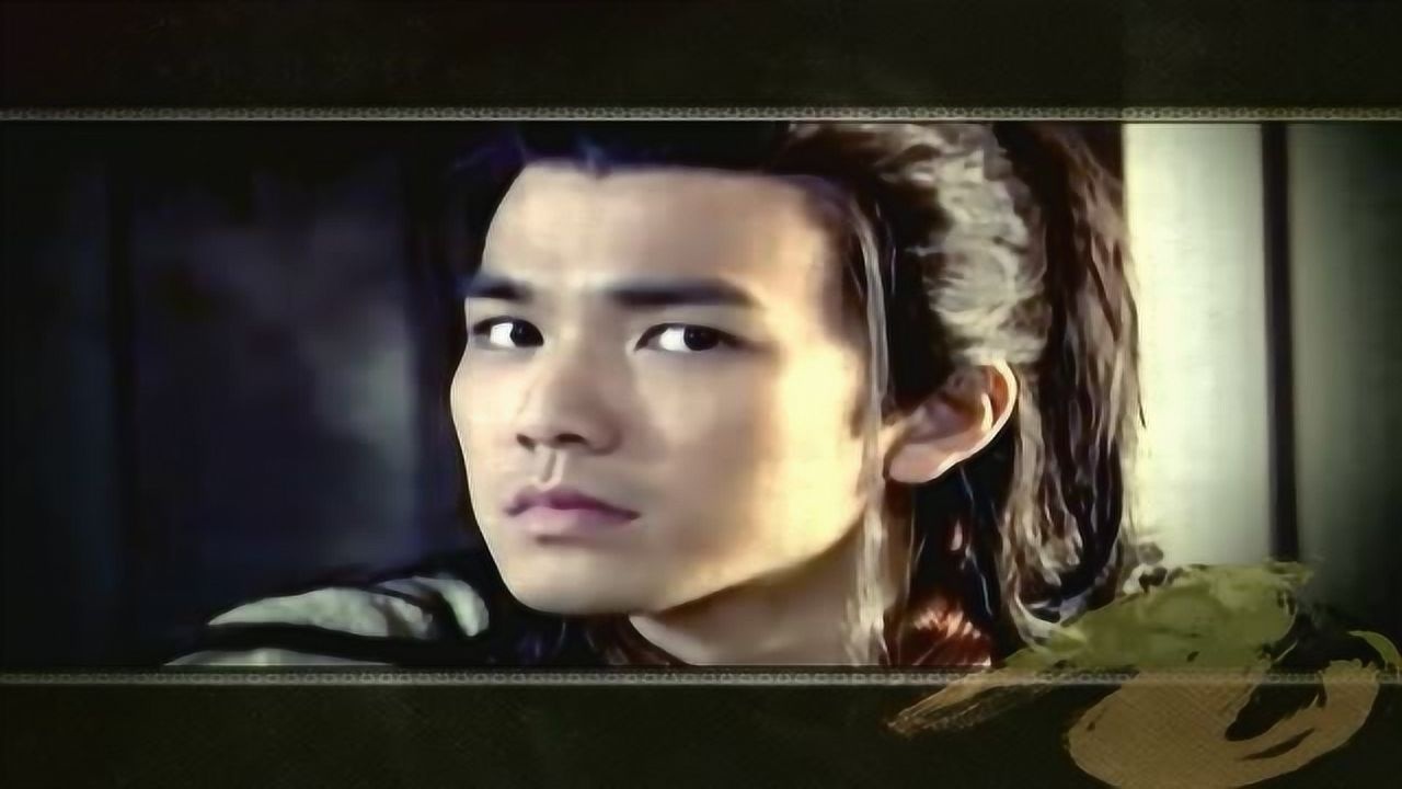 魔界之龙珠逸之风小陆公子钟汉良