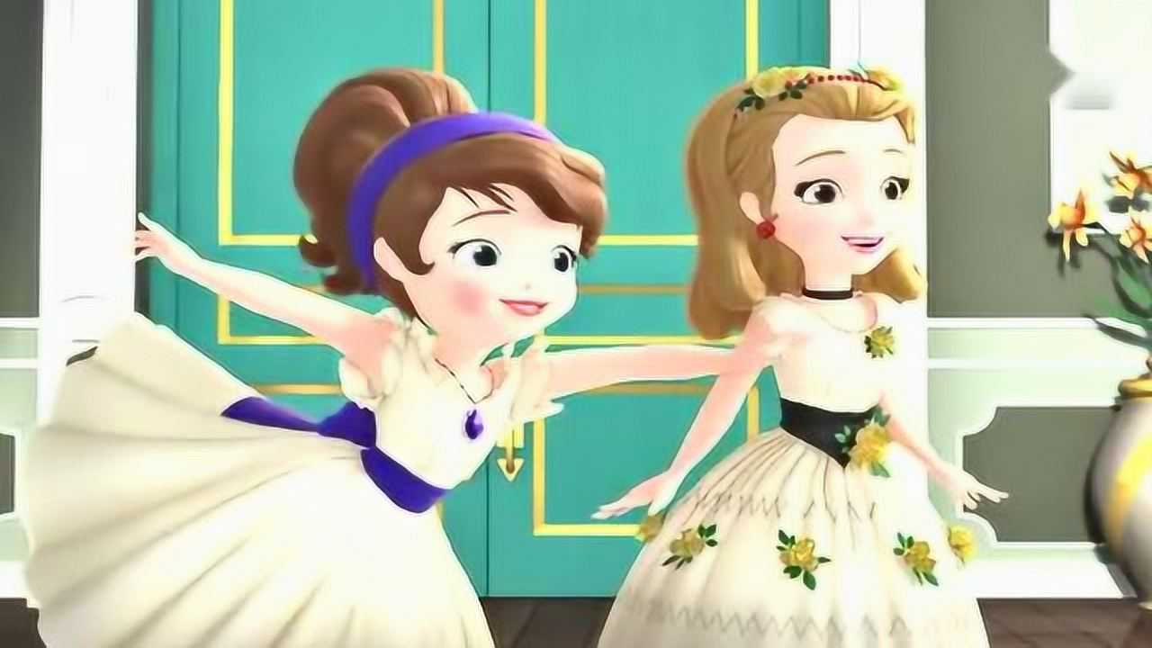 小公主苏菲亚苏菲亚练习跳芭蕾舞真是太美了