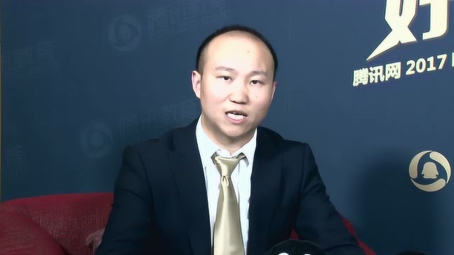 金博教育ceo-张向涛