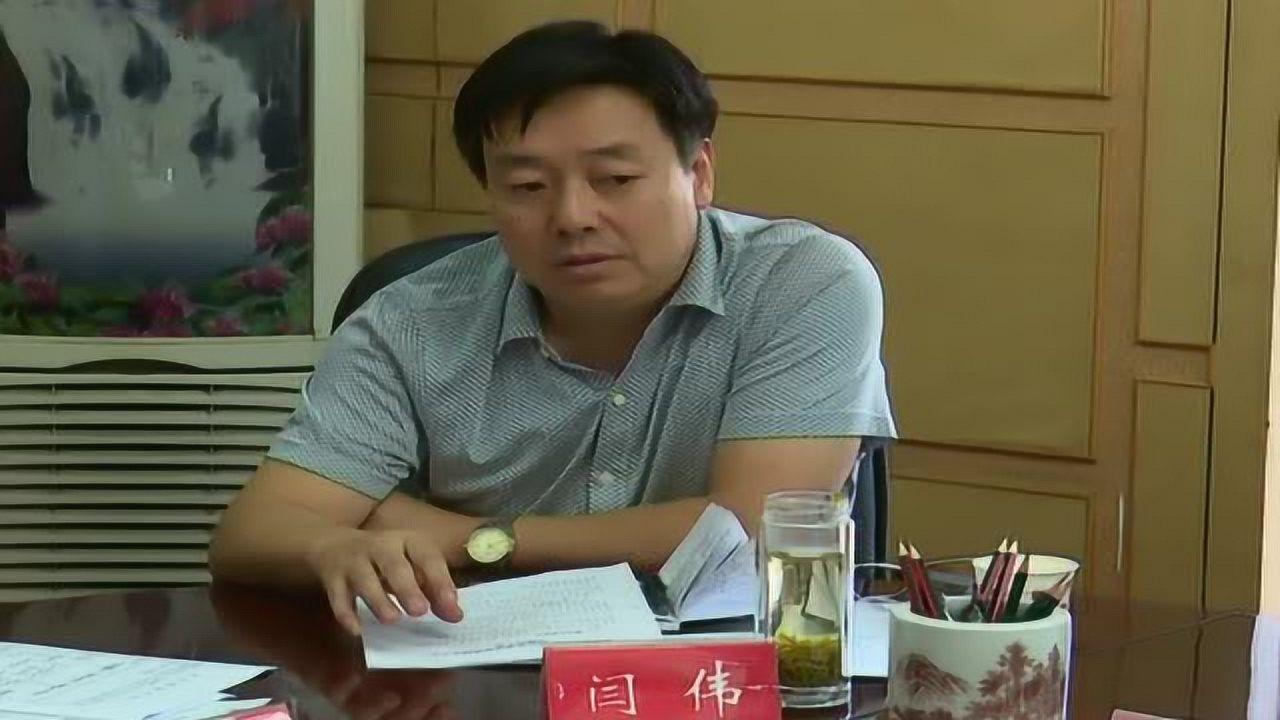 20170913古交新闻_腾讯视频