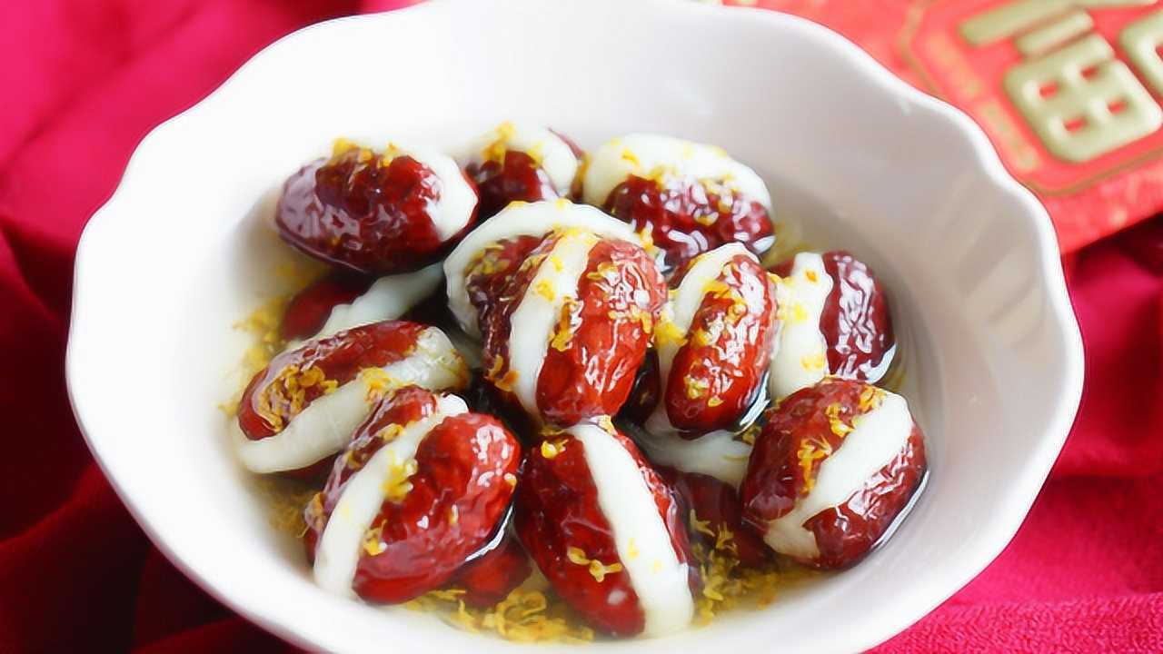 6-桂花糯米红枣(心太软)