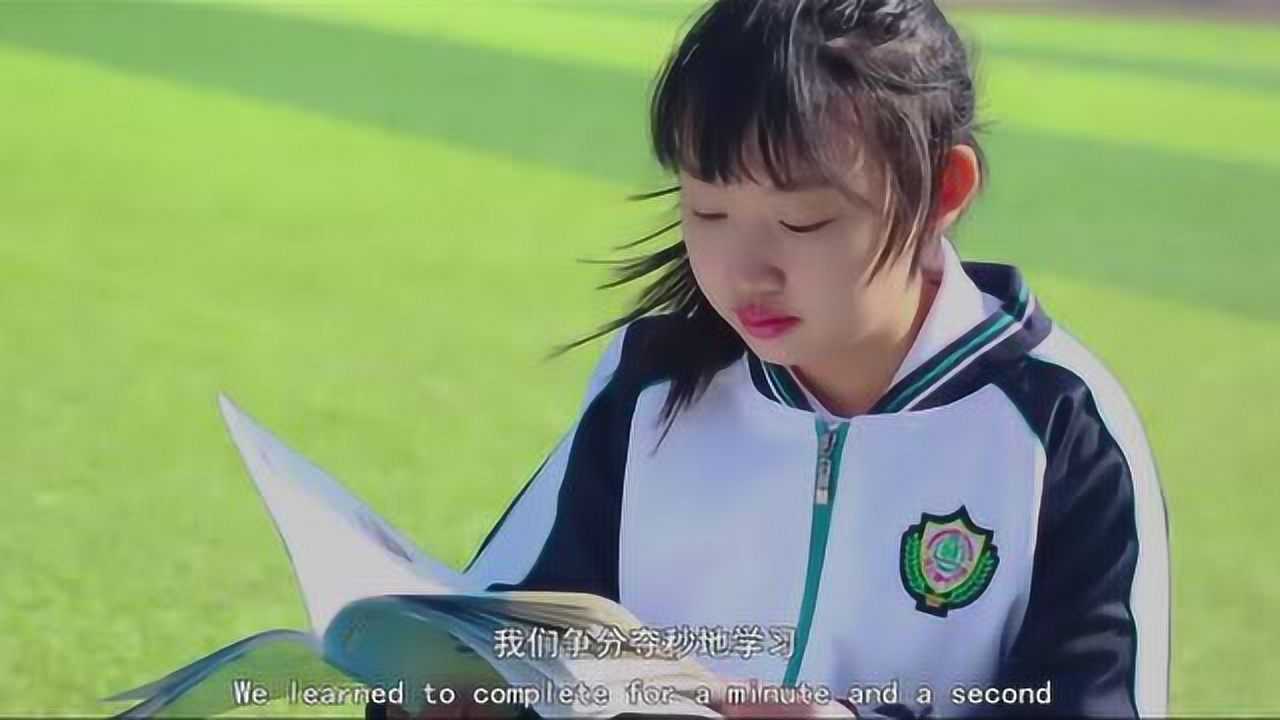 励志微《梦想的力量》_高清