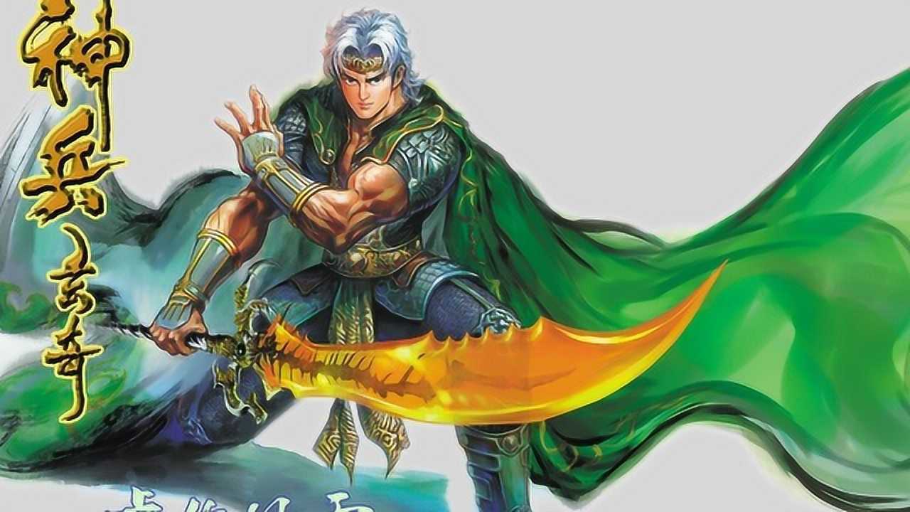 清风说港漫神兵玄奇第一期天晶祸主虎魄重光