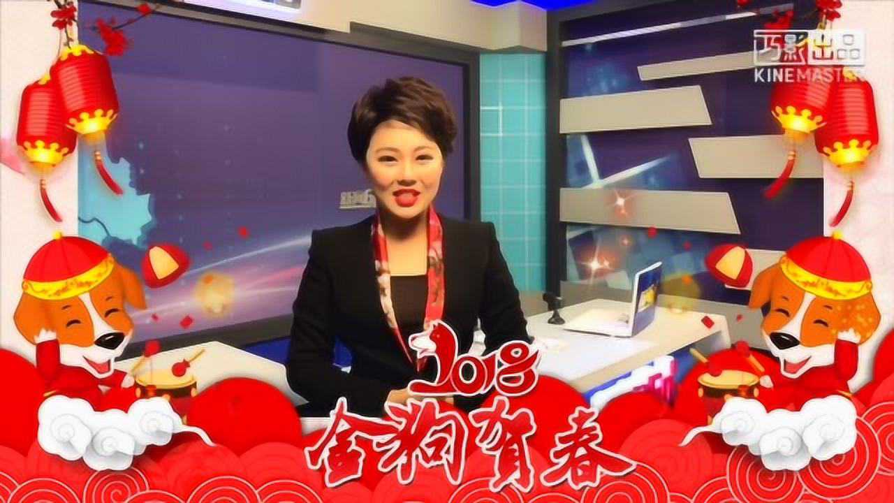 铁岭电视台新闻60分帮助百姓解难题2018年09月10日1682次播放新闻60分