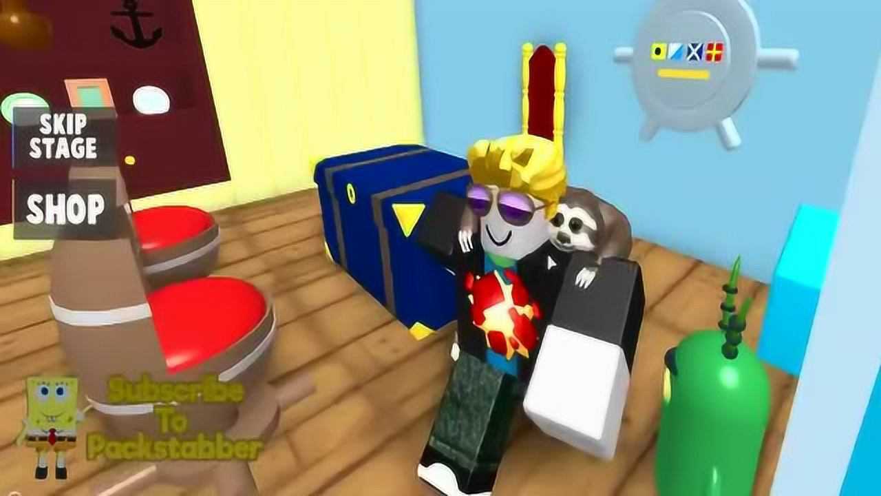 魔哒roblox虚拟世界乐高方块人乱入海绵宝宝世界
