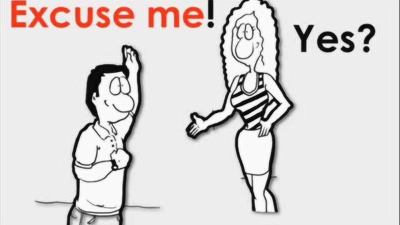 英语外教你学英语usingexcuseme