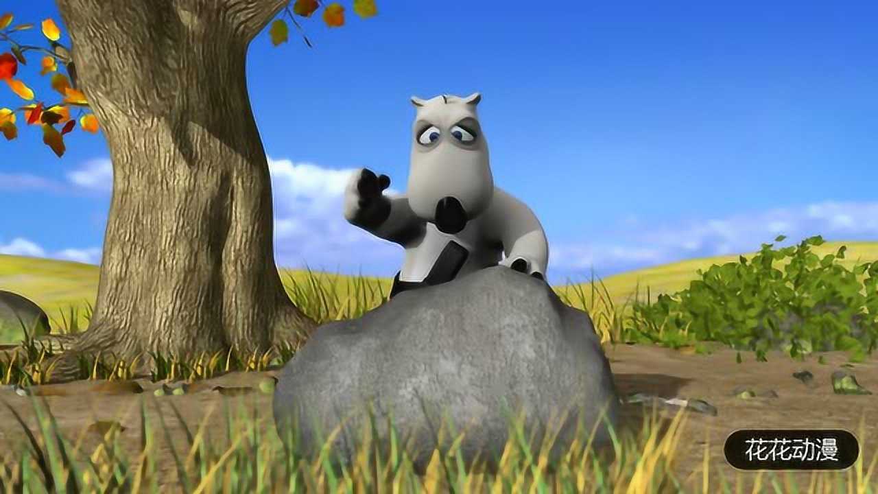 倒霉熊:可爱的小熊被骗了,心疼