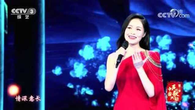 歌曲《沂蒙颂》_演唱-龚爽_腾讯视频