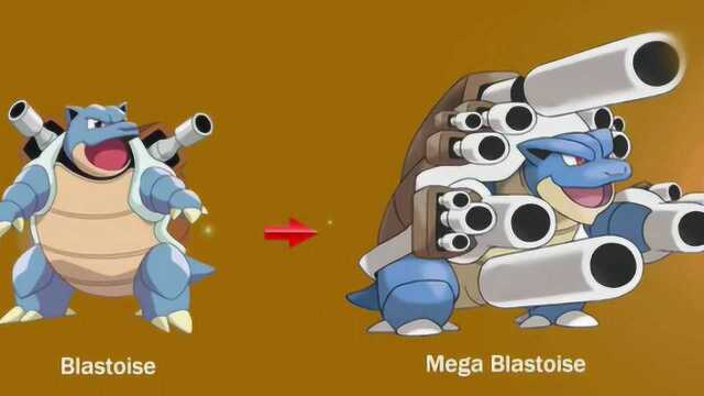 小智的水箭龟mega进化你见过了吗神奇宝贝超进化合集