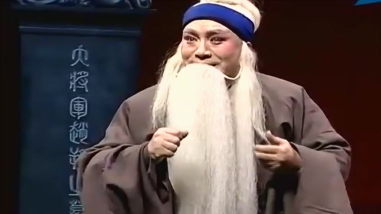 北路梆子郝建东《救孤壮歌》唱段