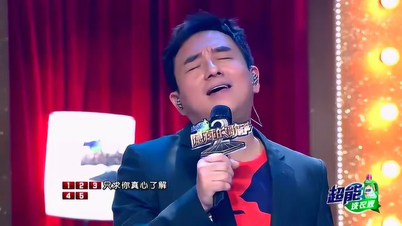 吕方《多爱你一天》隐藏的歌手_高清1080P在线观看平台_腾讯视频