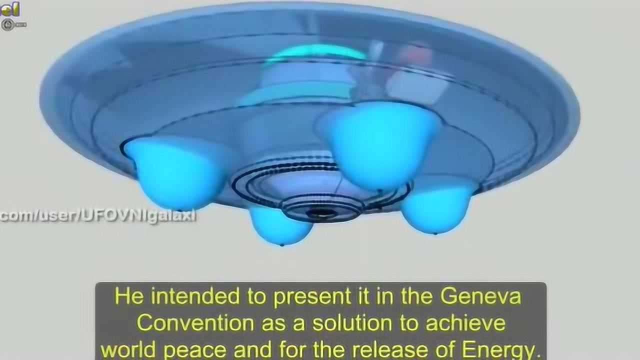 ufo反重力设计原理 增加你对ufo10倍的了解!