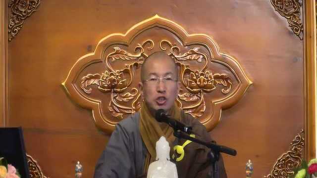 明朗法师-印光大师开示-4