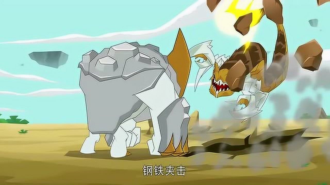 兽王争锋金刚铠角兽对抗刺比哮天兽谁才是灵兽中的精英