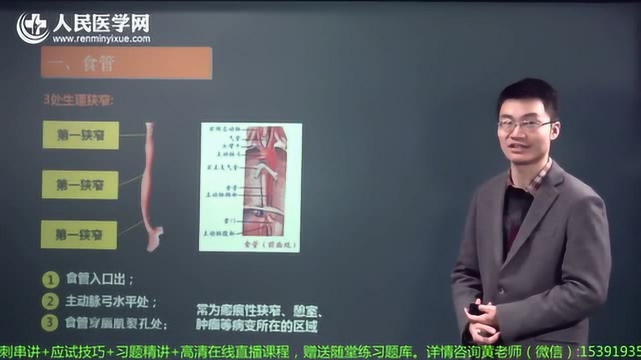 腾讯视频-中国领先的在线视频媒体平台,海量高清视频在线观看