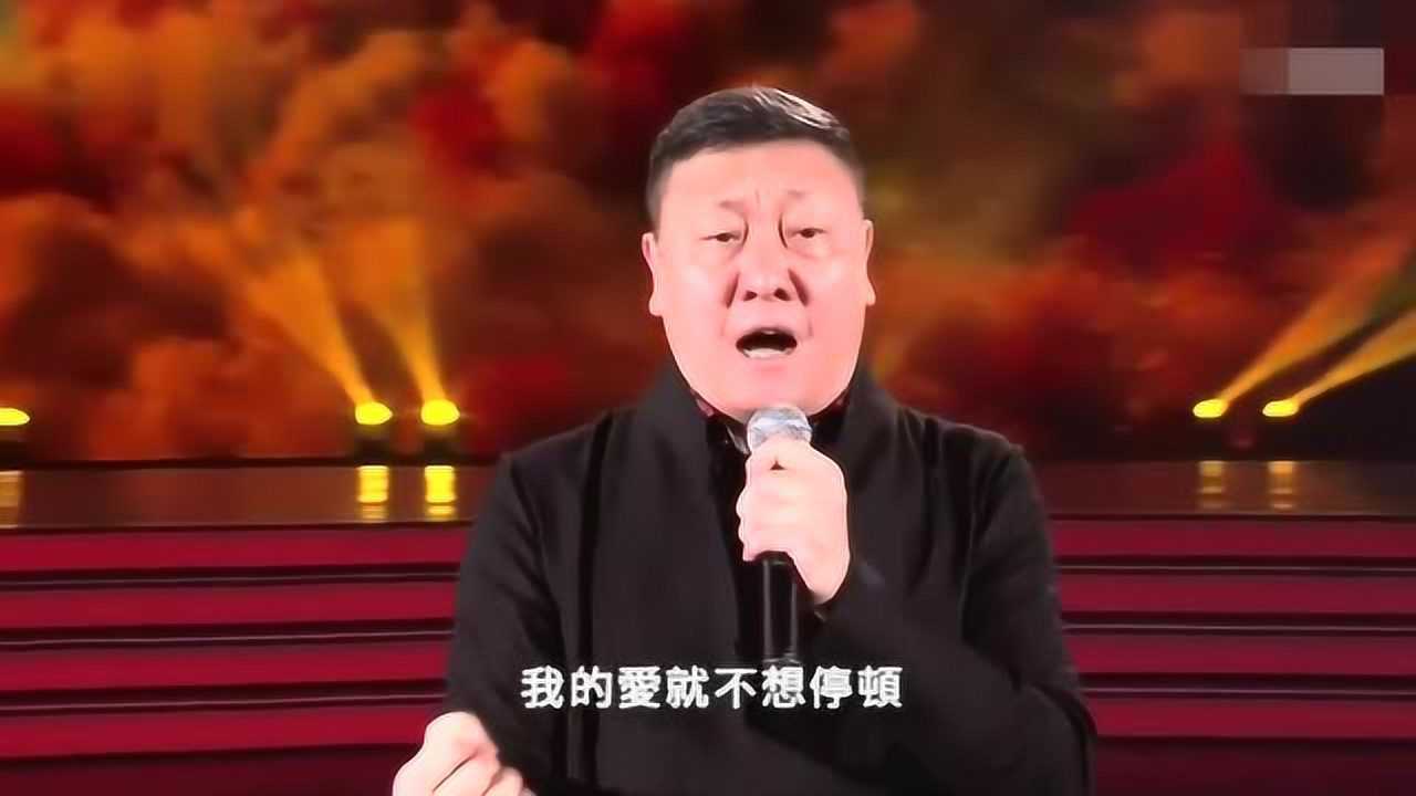 电视剧《汉武大帝》片尾曲《等待》演唱:韩磊_腾讯视频