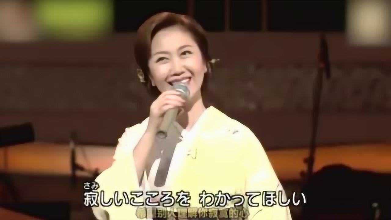 伍代夏子现场一曲《一个人的酒》!