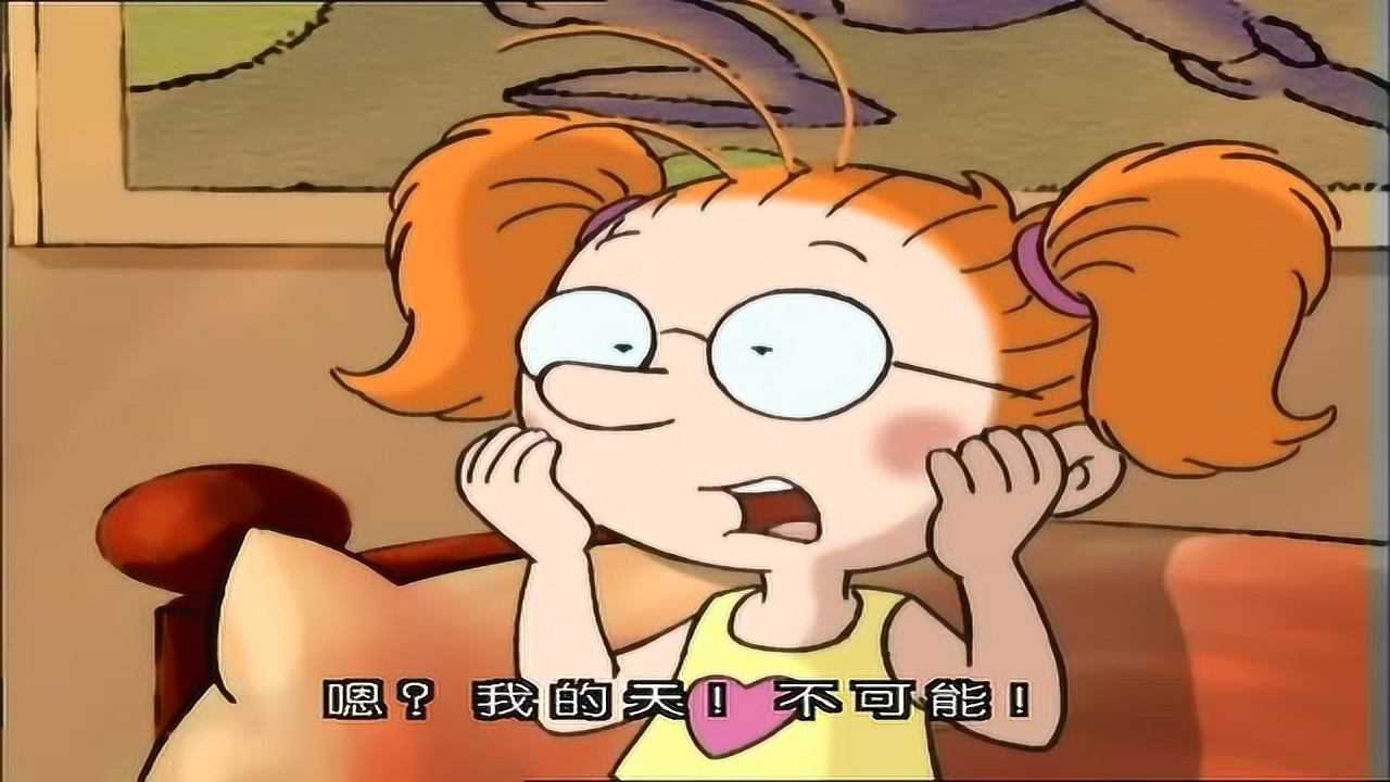 马丁的早晨—第十二天早上好,girl,马丁!