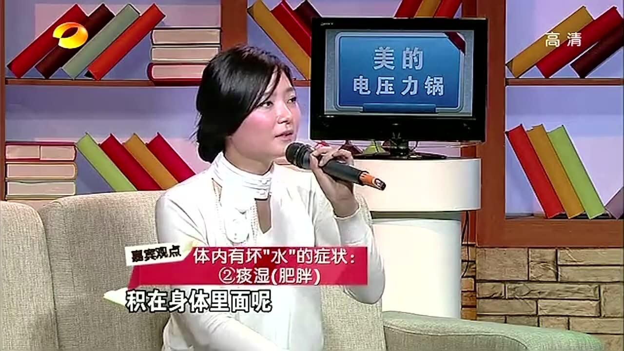 陈允斌减肥方法图片