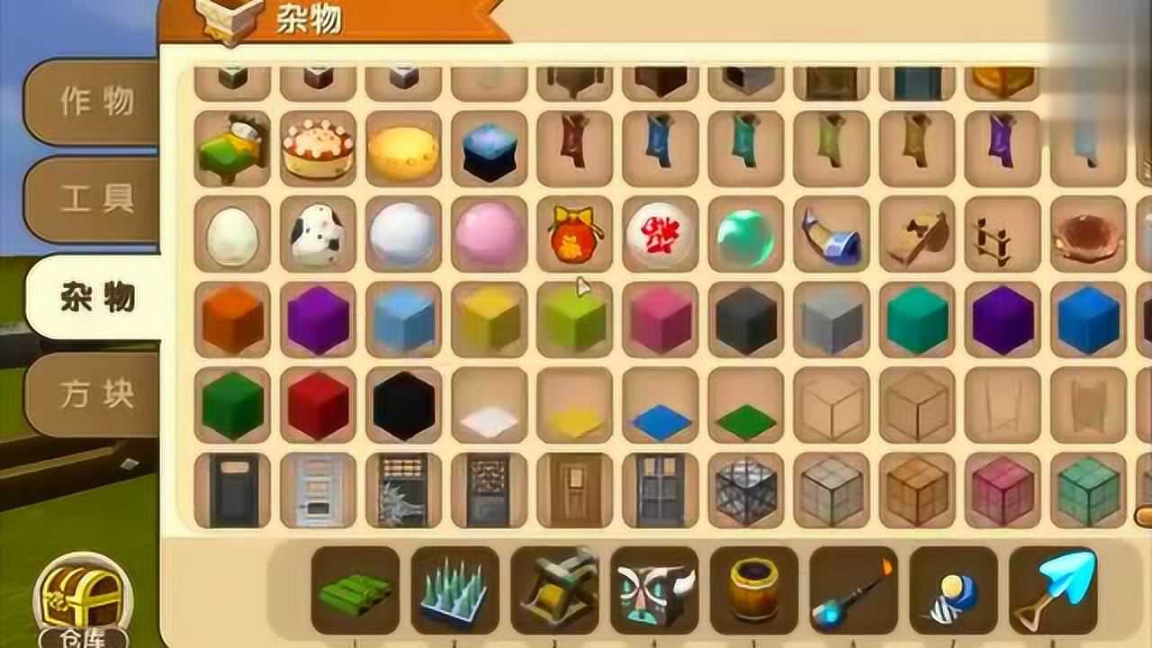 迷你世界-熊猫来袭!最新版本更新知识点讲解,让你不再迷惑