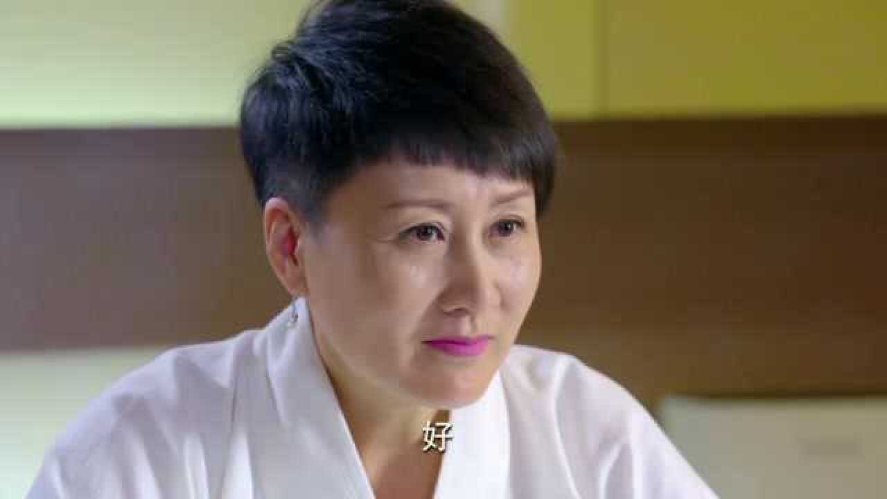 功夫婆媳:婆婆有"恋子情节",不满儿媳,被朋友说教了一番!