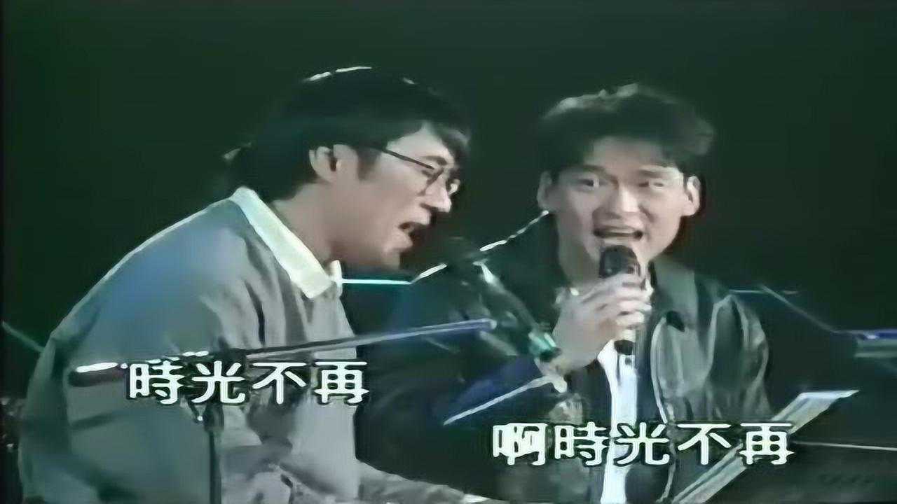 寂寞难耐_李宗盛(官方MV)_腾讯视频