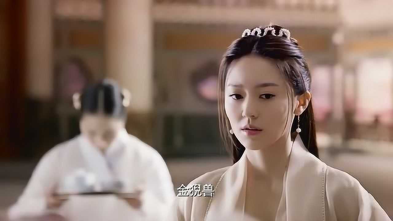 三生三世十里桃花金猊兽因为翼族变故逃到人间去了