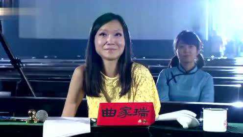 撕漫男蔡徐坤13岁时参加选秀比赛的视频曝光 圆嘟嘟的脸让人很喜欢
