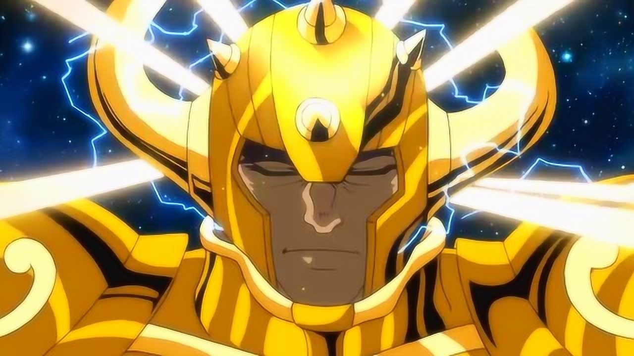 圣斗士黄金魂华丽霸气金牛座阿鲁迪巴