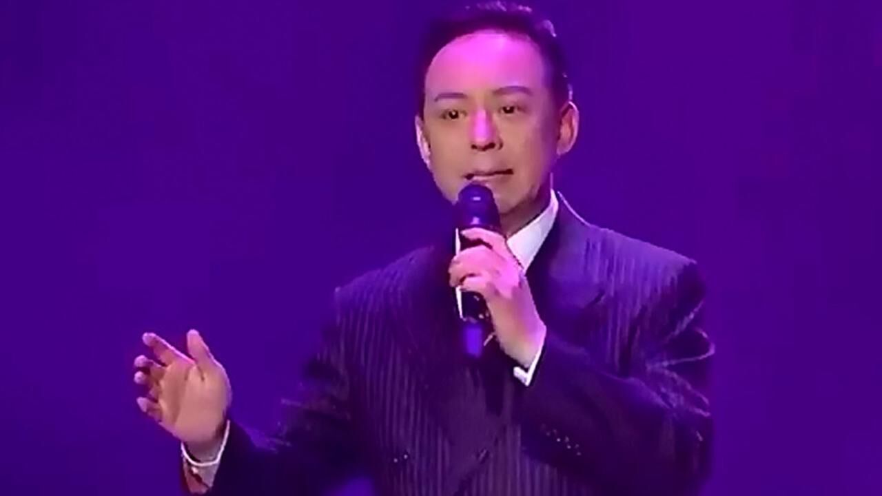 于魁智一曲情怨太好听