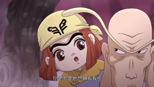 00:33乌龙院之活宝传奇 24集花絮:暗中点住艾飞穴道,大师父首次与活宝