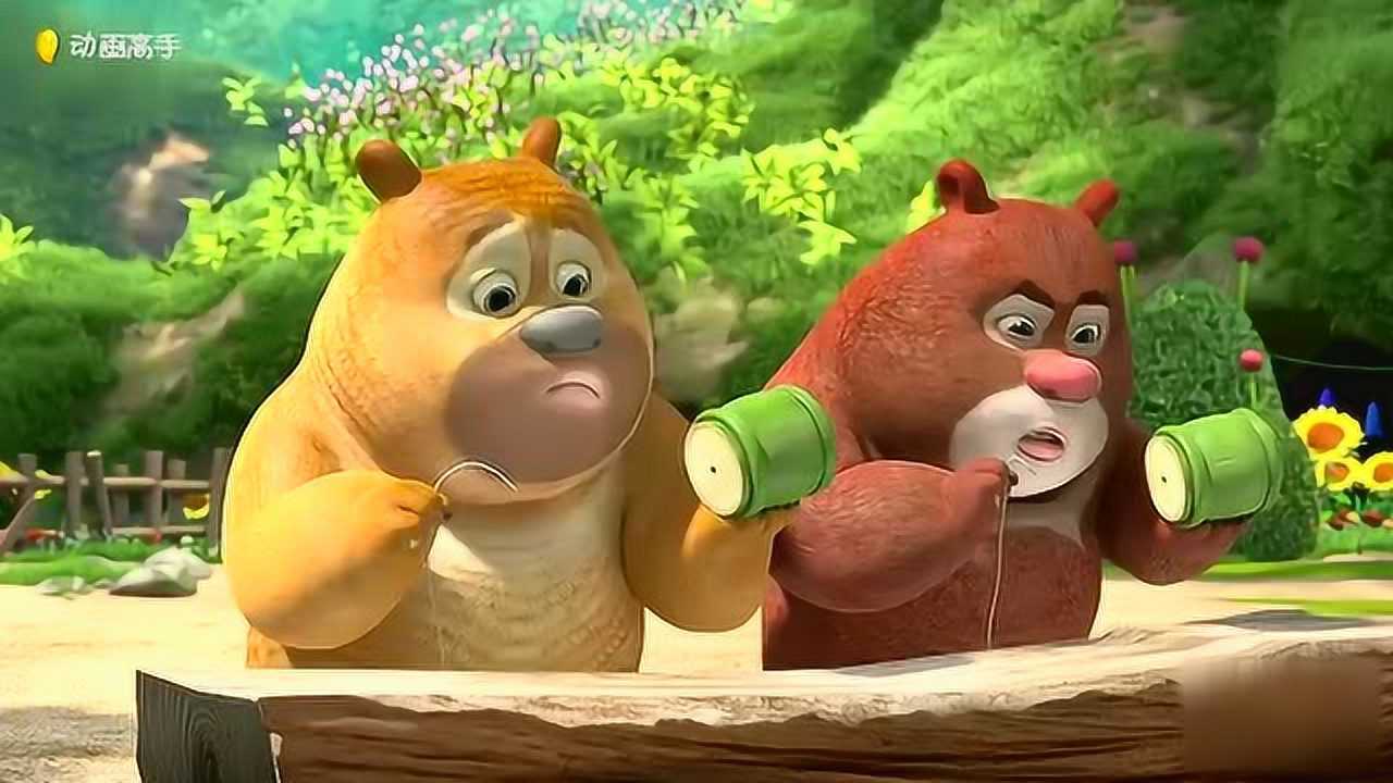 熊出没001:小朋友们都非常开心