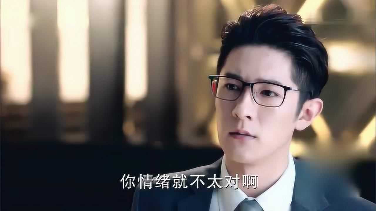 温暖的弦:高访见占南弦情绪不对,不再多说什么