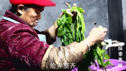 [图]湖南农村大娘做腌菜，萝卜叶给做起来，放上一年不会坏