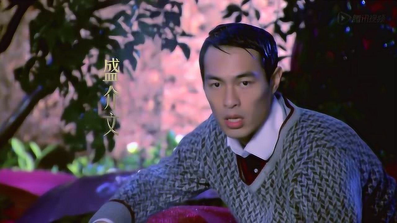 千金女贼:盛介文怕栀子花花落蒋心就不来了