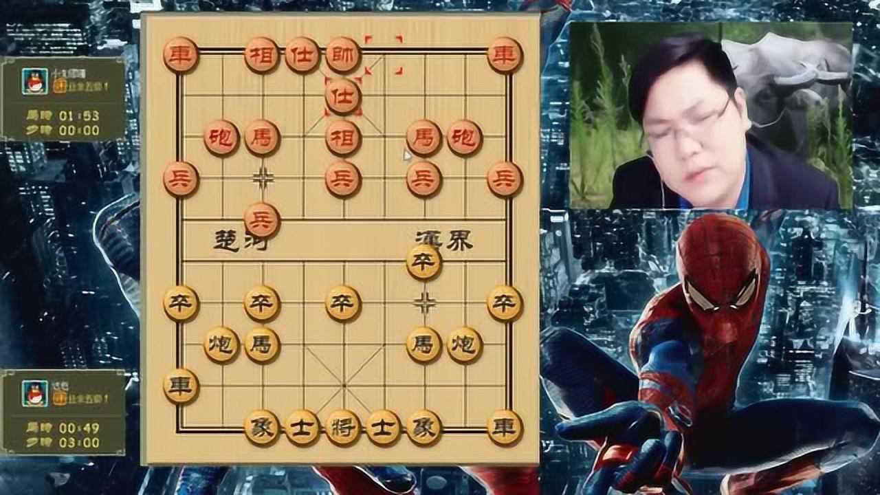 老雷象棋对方下棋瑕疵比我大一些所以输棋50年后敬老院相见