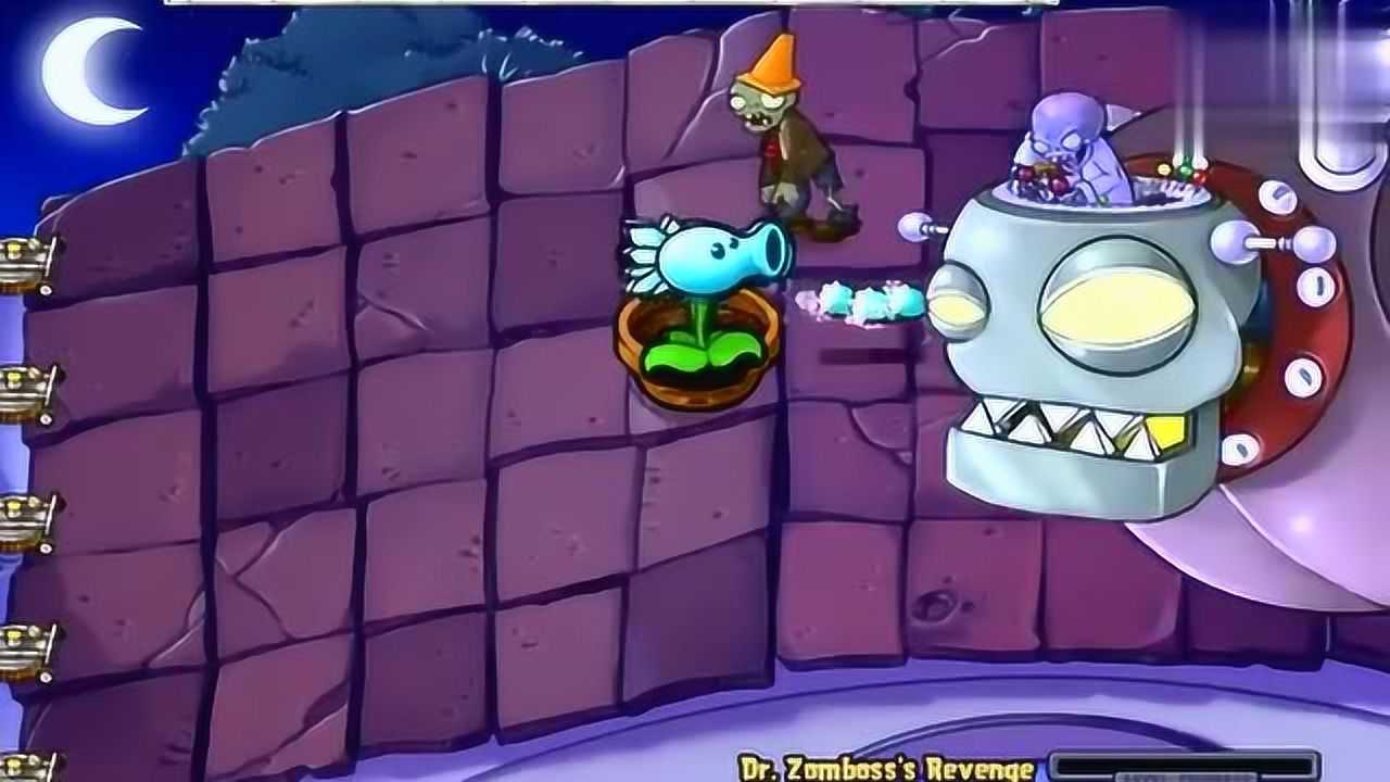 被一群寒冰豌豆射手贴脸输出,博士:我有什么办法,我很绝望啊!