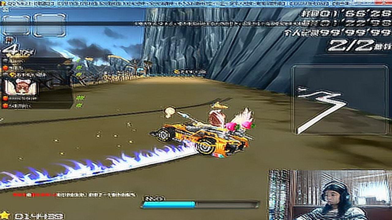 qq飞车小路云中漫步漂移视频