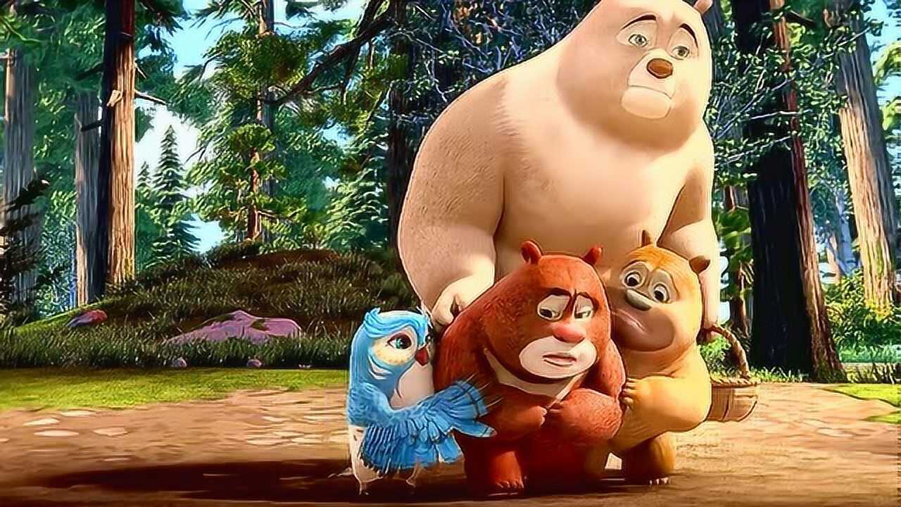 熊熊乐园熊大装做肚子疼生怕猫头鹰老师告诉妈妈自己的表现